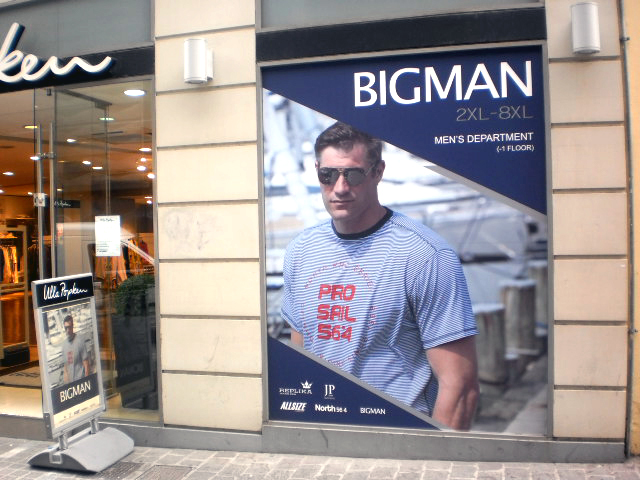 Publicity cabbage Too Καταστήματα - Ανδρικά ρούχα σε μεγάλα μεγέθη - Bigman.gr